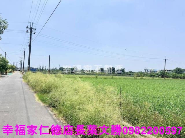 台南農地-1