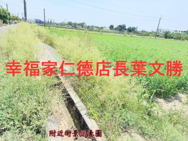 台南農地-9