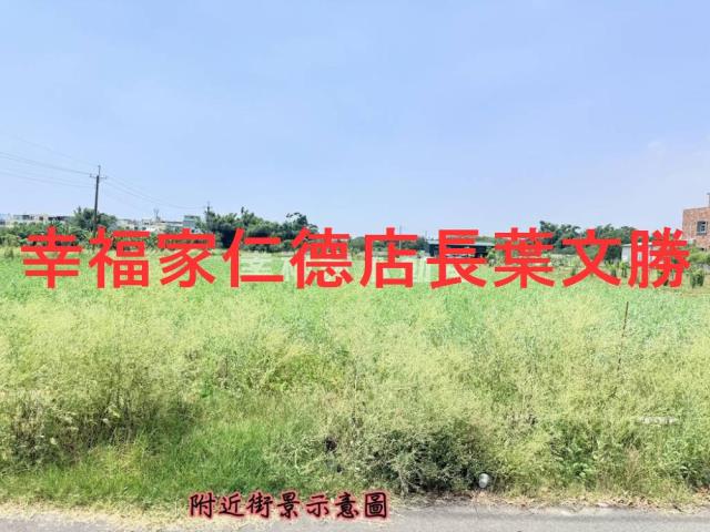台南農地-11