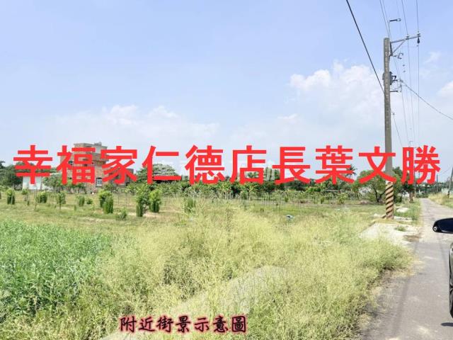 台南農地-7
