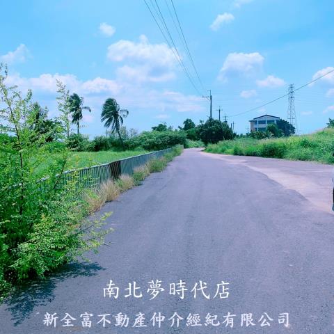 台南農地-1