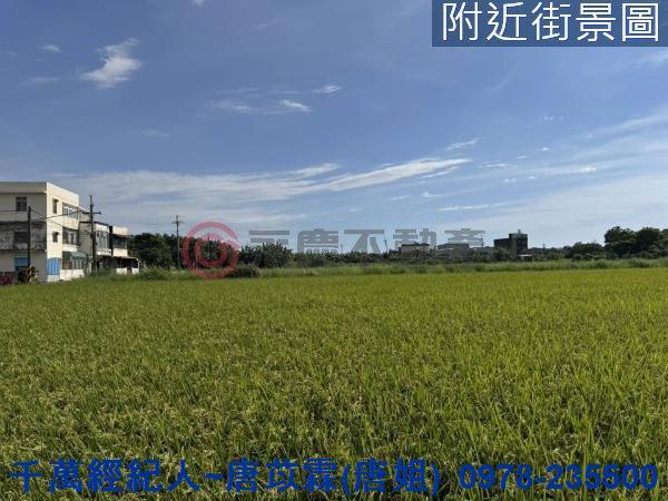 北區建地-5