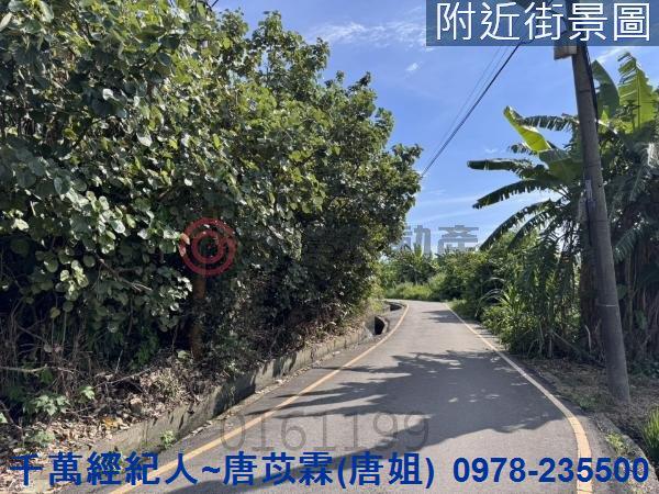 北區建地-6