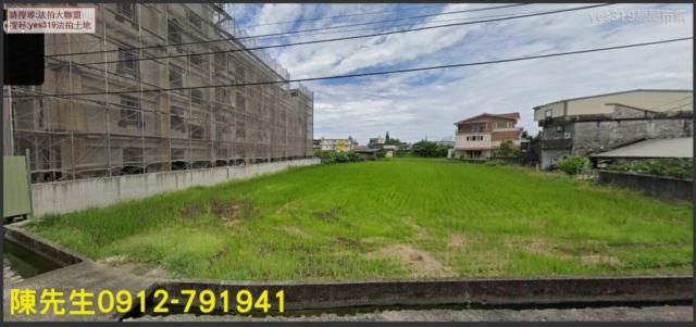 宜蘭法拍宜蘭農地宜蘭土地
