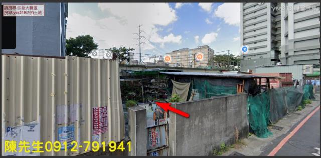 楠梓法拍楠梓建地楠梓土地