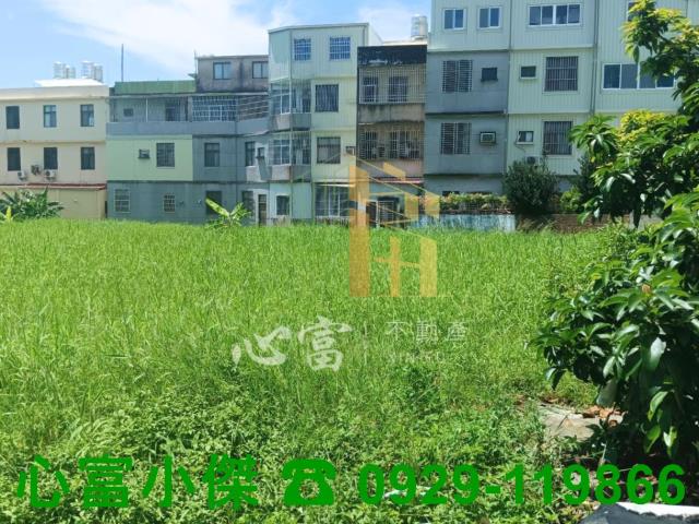 高雄路竹建地-0