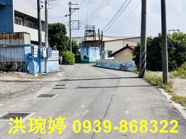 芬園土地芬園建地芬園乙建彰化建地彰化乙建