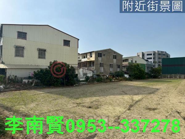 新市工業地-1