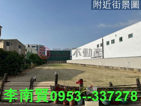 新市工業地-7