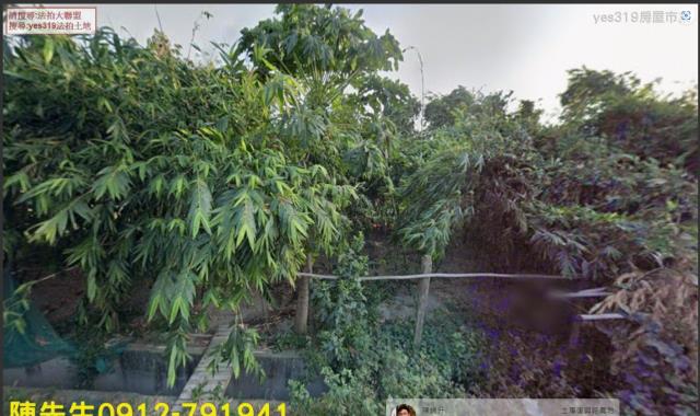 土庫法拍土庫農地土庫土地