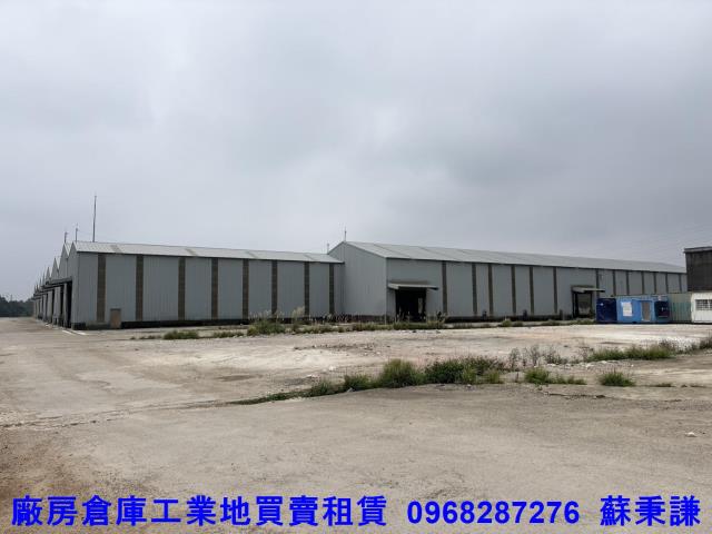 桃園農地-0