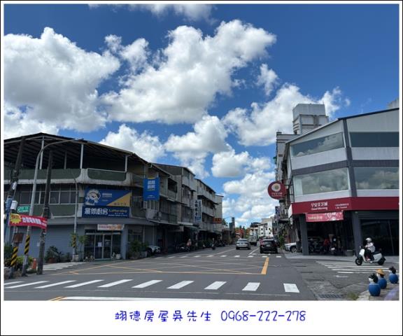 屏東長治農地-0