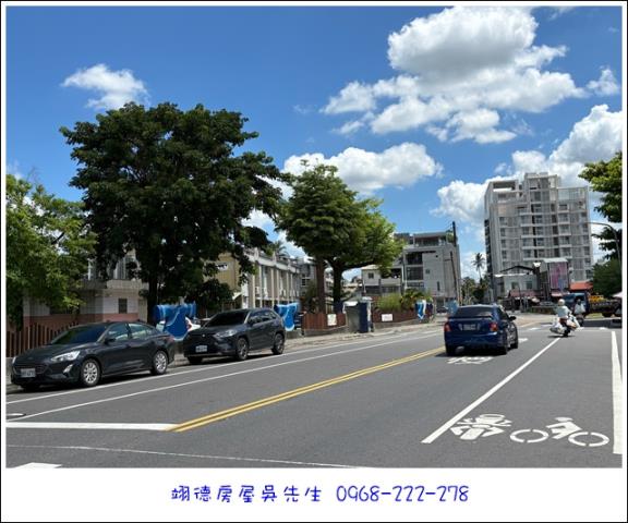 近長治全聯的小都農地