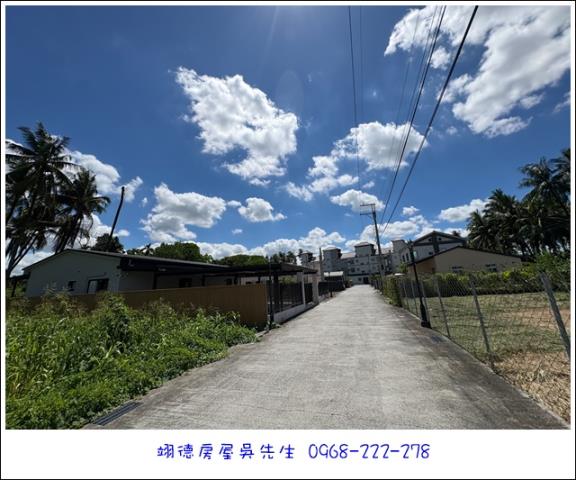 屏東長治農地-6