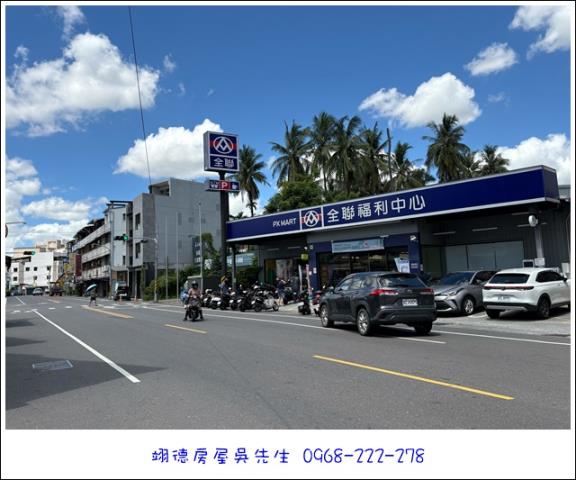 屏東長治農地-0