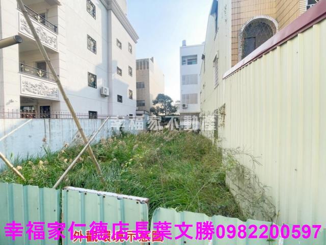 難得8米大面寬崑山豪邸建地