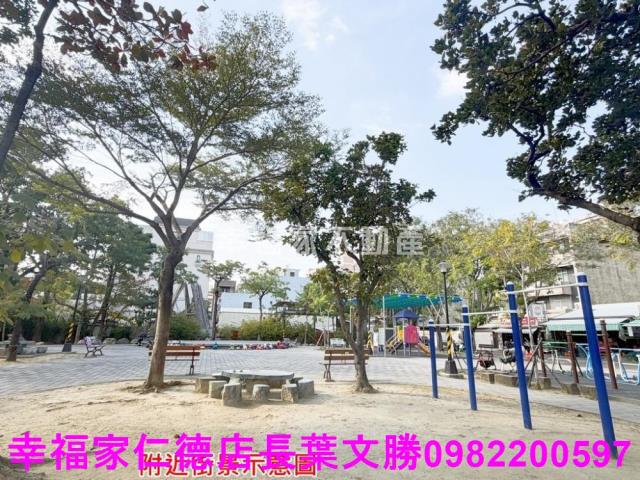 台南永康建地-3