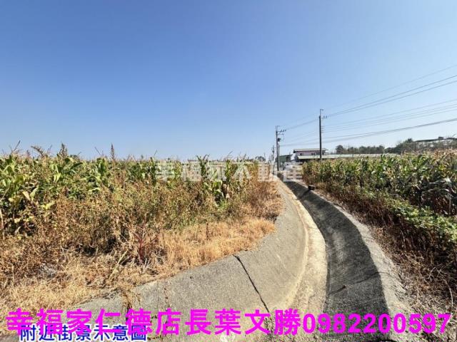 台南佳里農地-1