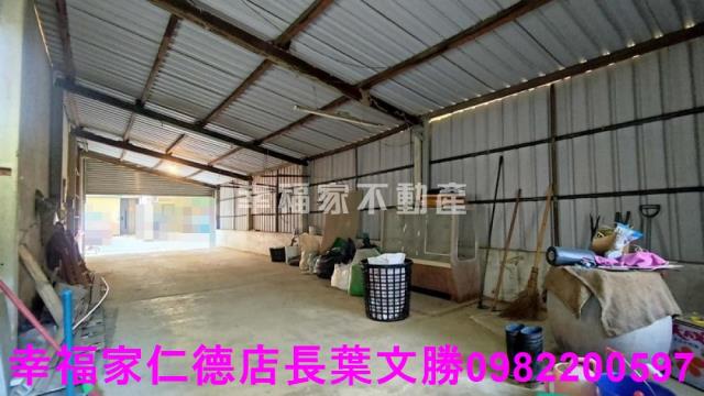南科菁英首選豪宅御地