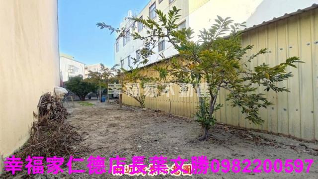 台南新市建地-2