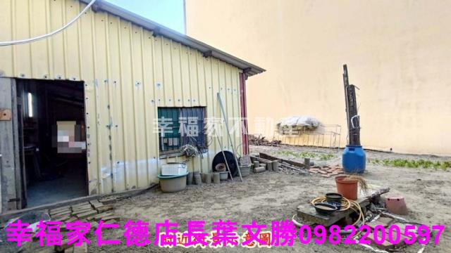 台南新市建地-3