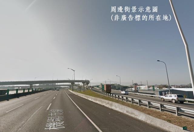桃園八德工業地-0