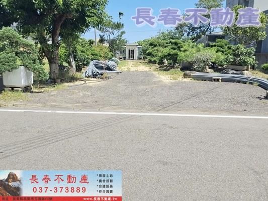 銅鑼農地-1