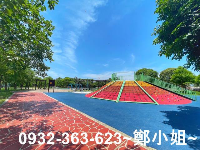 楊梅和平公園農地