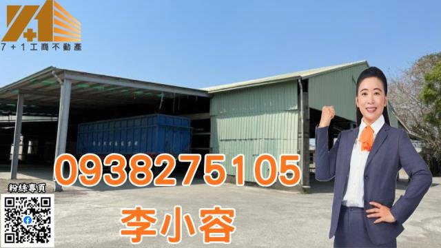高雄林園工業地-0