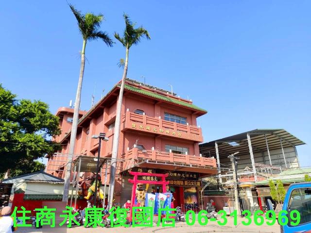 台南鹽水建地-1