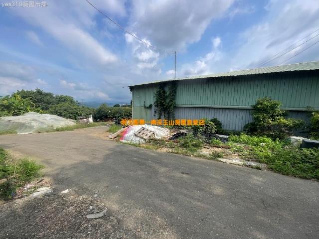 南投大庄農地4分建物