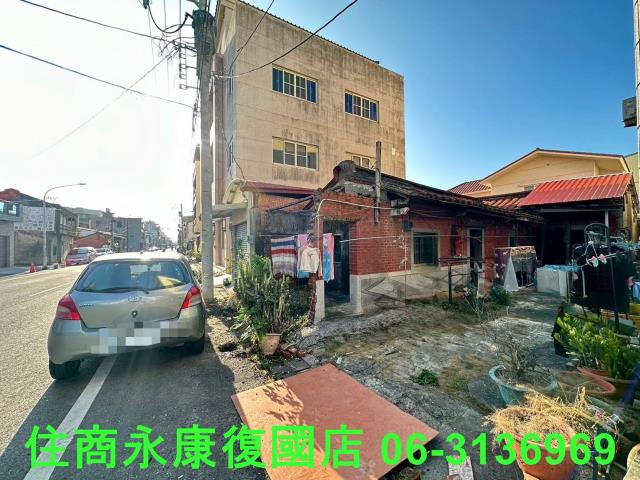新化建地-1