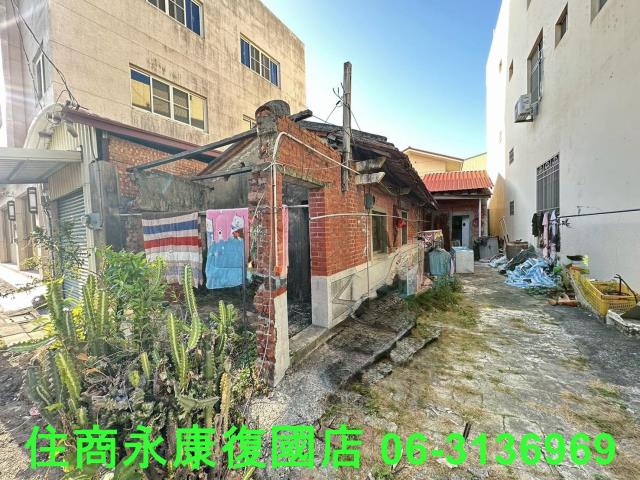 新化建地-2