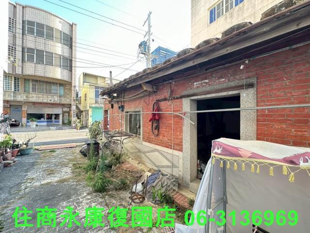 新化建地-3