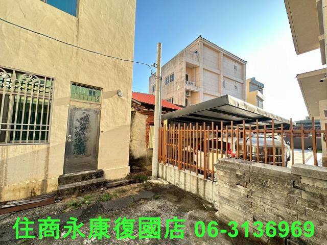新化建地-7