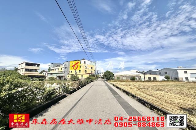 大雅農地-1