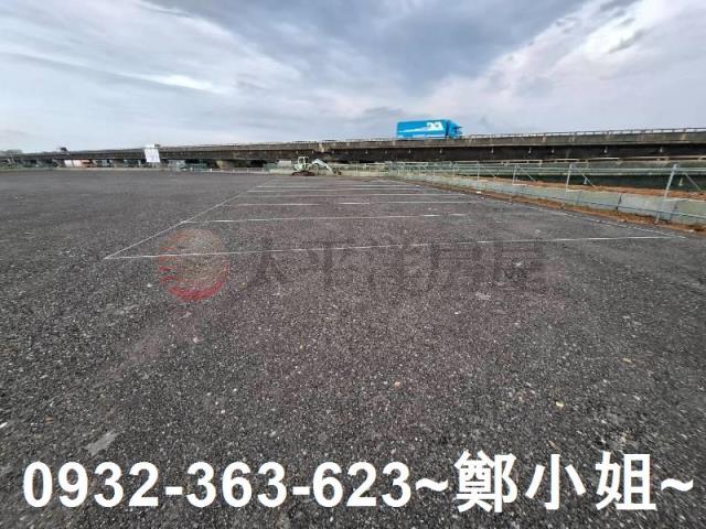 觀音正61草漯交流道旁交通用地