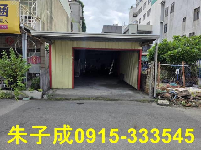 岡山黃金商業用地