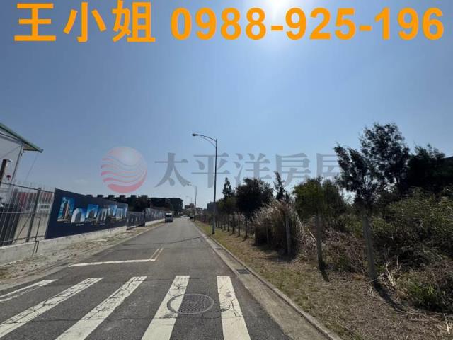 苗栗建地