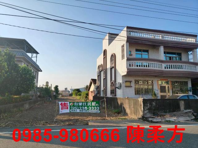 嘉義民雄農地-0