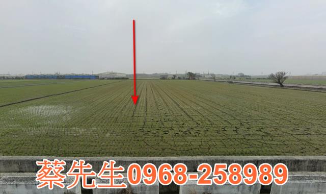 大城中山路農保地可蓋資材室可做農保