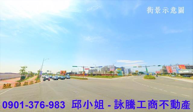 桃園龜山建地-0