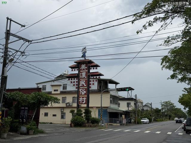 高雄美濃農地-4