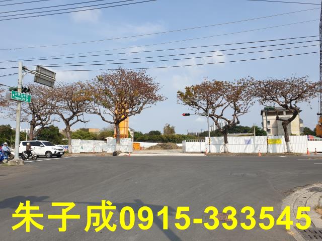 高雄大學特區住三甲昌路優質建地