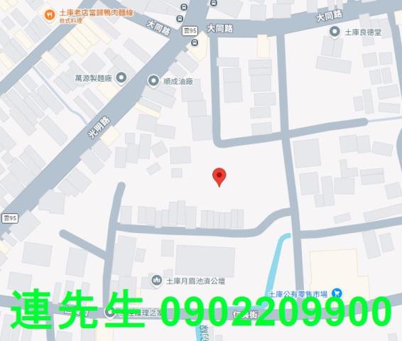 土庫法拍建地-0