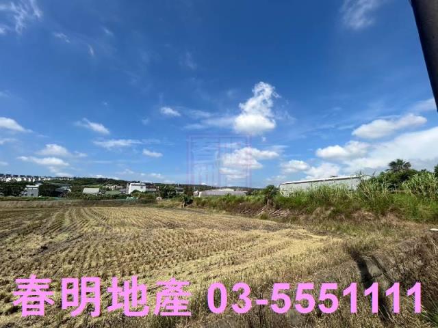 新埔農地-0