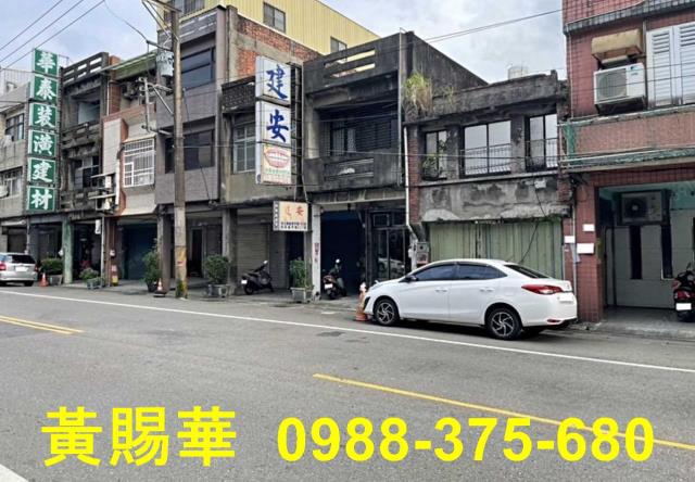 中壢建地-2