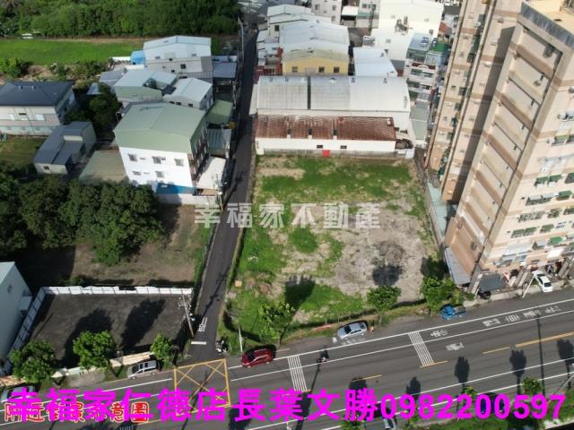 歸仁建地-1