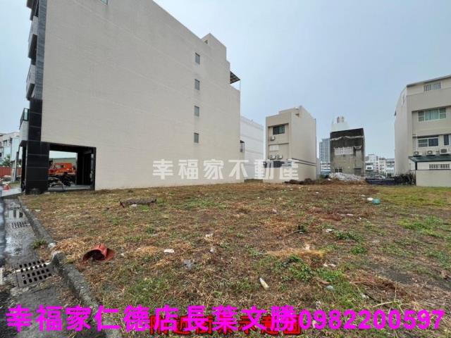 安平建地-10