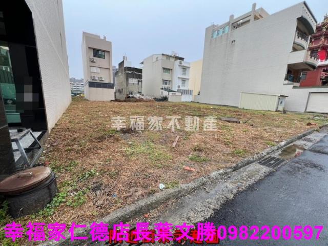 安平建地-14